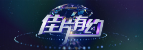亚洲国产小视频